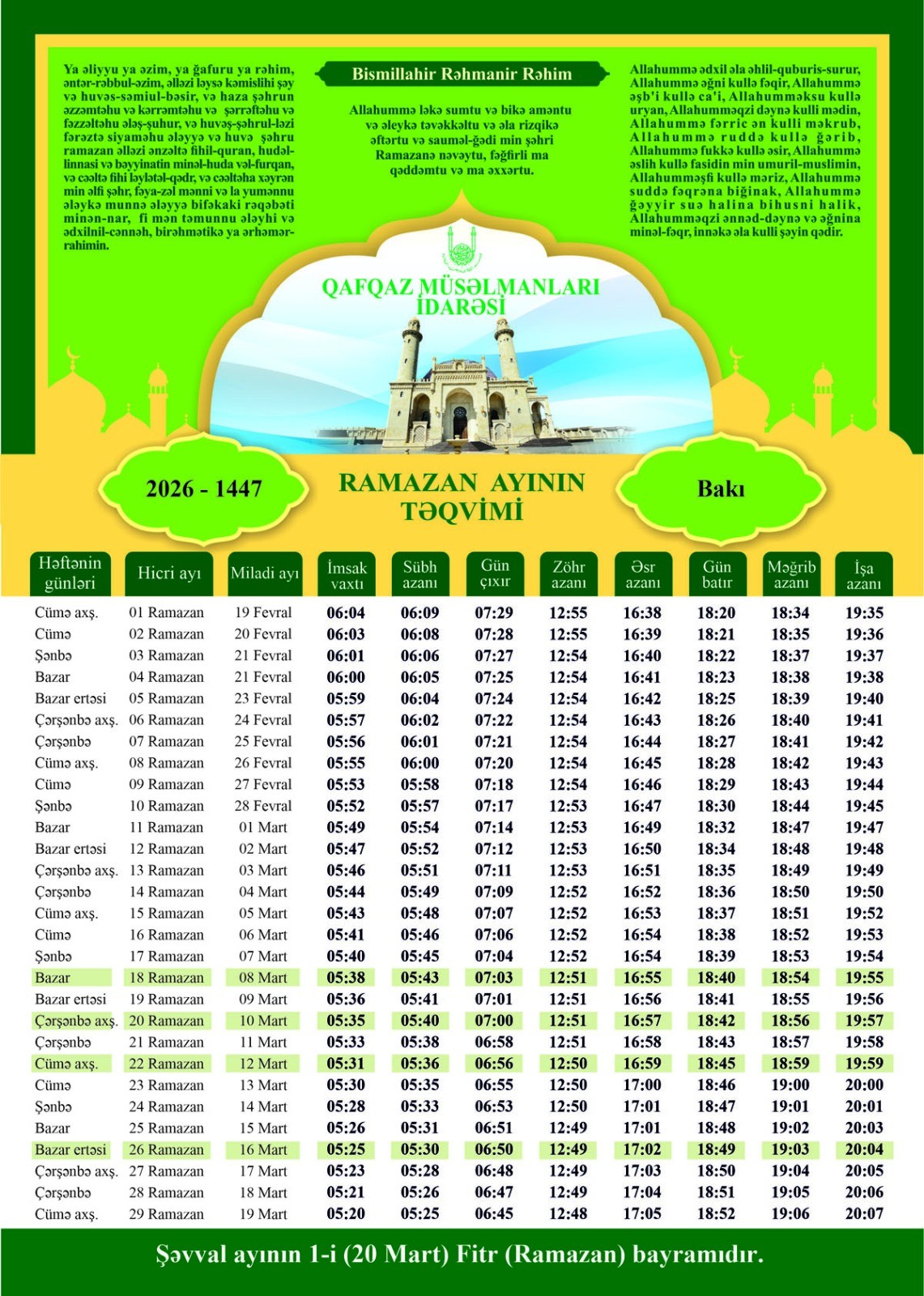 Ramazan ayının təqvimi açıqlandı - CƏDVƏL